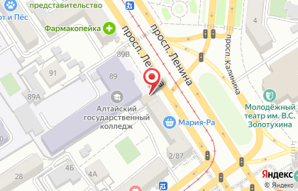 Магазин Цветы на проспекте Ленина на карте