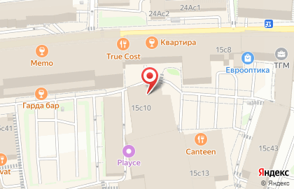 Hello! на карте