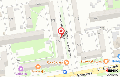 Магазин разливного пива Пенная лавка в Ростове-на-Дону на карте