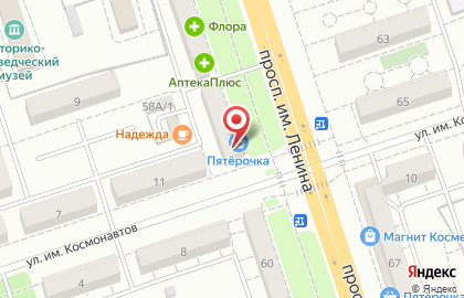 Супермаркет Радеж на проспекте Ленина, 58 на карте