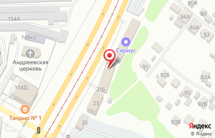 Пункт продажи и замены автомасел на карте
