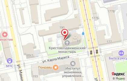 Общественная организация Анонимные Алкоголики на улице Карла Маркса на карте