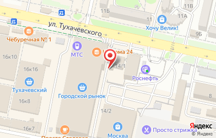 Адвокатский кабинет Васильева Е.И. на карте