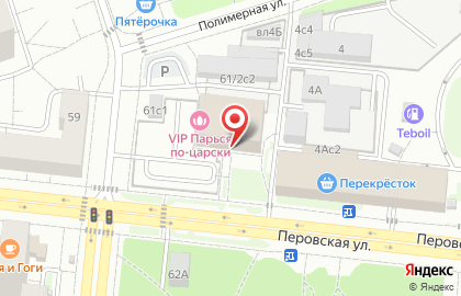 ООО Уралтекс Центр на карте