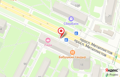 Киоск по продаже печатной продукции Новая пресса на проспекте Металлистов на карте