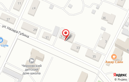 Дискаунтер Хороший в Черновском районе на карте
