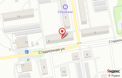 Многофункциональный центр Алтайского края Мои документы на Стадионной улице на карте