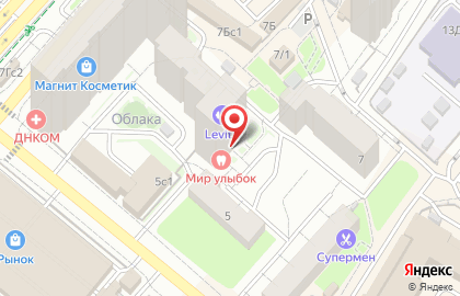 Апарт-отель В Небо на карте