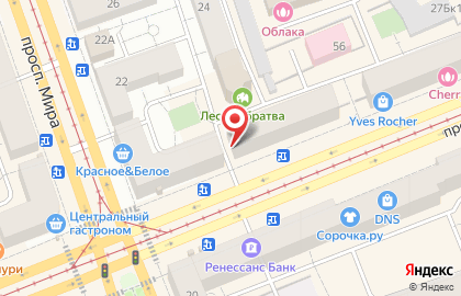 Микрофинансовая компания Быстроденьги на проспекте Ленина на карте