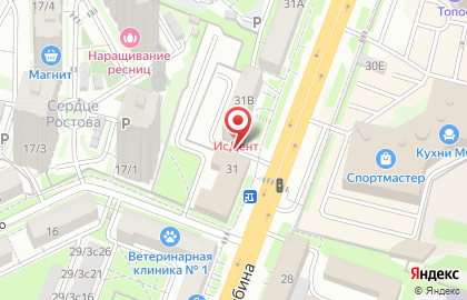 Страховое общество Ресо-гарантия в Ростове-на-Дону на карте
