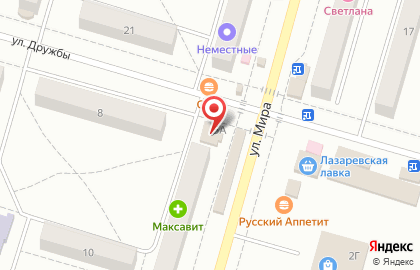 Кафе Русский аппетит на улице Мира на карте