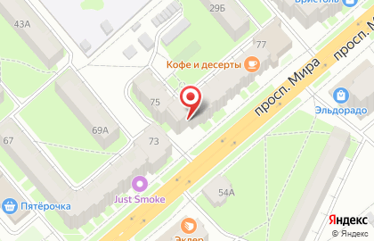 Парикмахерская Для семьи на улице Мира на карте