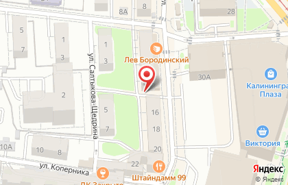 Натали турс на Житомирской улице на карте
