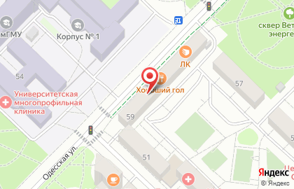 Сервисный центр BST Service на Одесской улице на карте