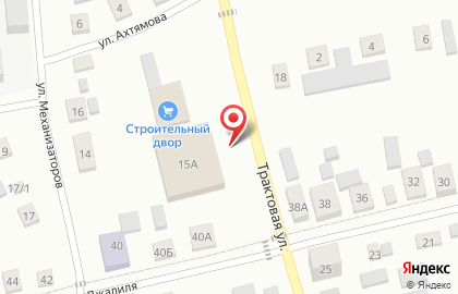 Супермаркет Пятёрочка на Трактовой улице на карте