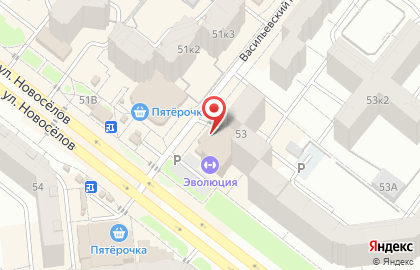 Фирменный магазин Ермолино на улице Новосёлов на карте