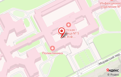 Ситилаб, Клинико-диагностическая Лаборатория на Бухарестской улице на карте
