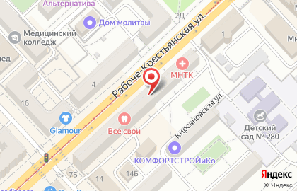 Группа компаний Hobby-34 на Рабоче-Крестьянской улице на карте