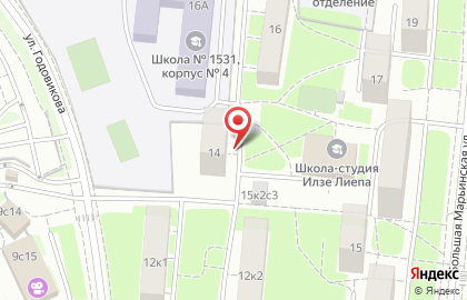 Ремонт Apple метро Алексеевская на карте