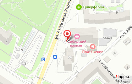 Оздоровительный кабинет Лотос на карте