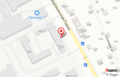 Квартирное бюро Oscar в Тюмени на карте
