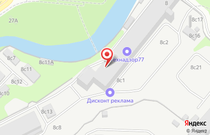 Автоателье Автомода на улице Василия Петушкова на карте