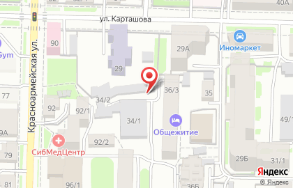 Автокомплекс на проспекте Кирова на карте