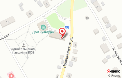 Почтовое отделение в Красноярске на карте