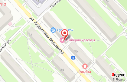 Магазин канцелярских товаров Циркуль в Орджоникидзевском районе на карте