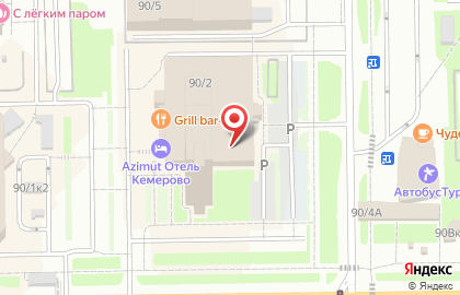 ВИПСИЛИНГ на проспекте Ленина на карте
