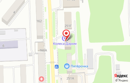 Шинный центр Колеса Даром на улице М.Горького на карте