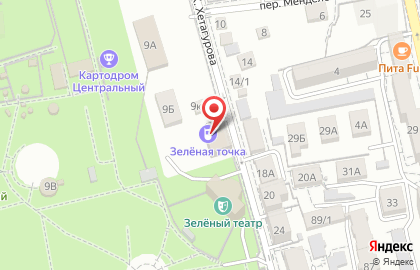 Телекоммуникационная компания Зелёная точка в Ставрополе на карте