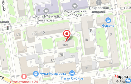 Социальный склад помощи многодетным и одиноким матерям Источник жизни в Железнодорожном районе на карте