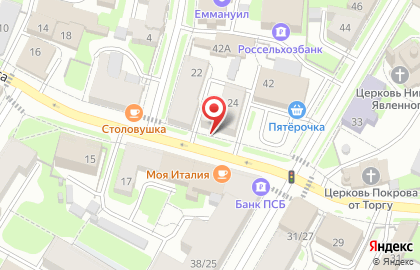 Магазин тканей Космея на карте