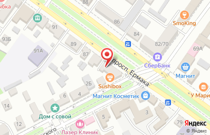 Магазин японской кухни Sushi Box в Ростове-на-Дону на карте