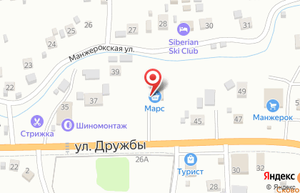 Продуктовый магазин Марс в Горно-Алтайске на карте