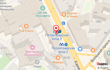 Микрофинансовая компания Деньга в Петроградском районе на карте