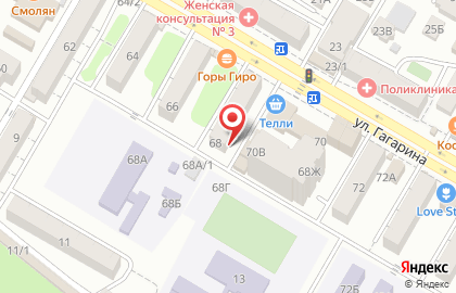 Салон красоты Вита в Советском районе на карте