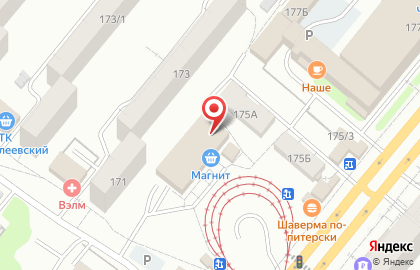 РУССКИЙ ФЕЙЕРВЕРК на улице Менделеева на карте
