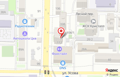 Творческая студия рекламы Льюис Кэрролл на карте