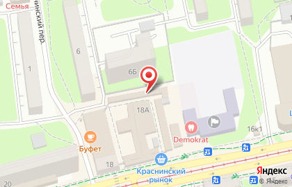 Фирменный магазин ДСК на улице Николаева на карте