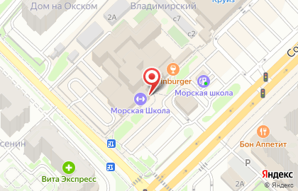 Творческая мастерская Морская школа на карте