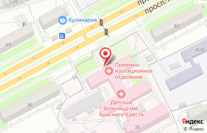 Аптека Курганфармация на улице Конституции, 38 на карте