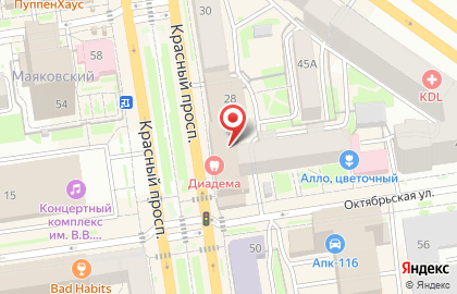 Трансаэро Турс Центр на Красном проспекте на карте