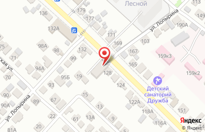 Магазин Сантех Art на карте