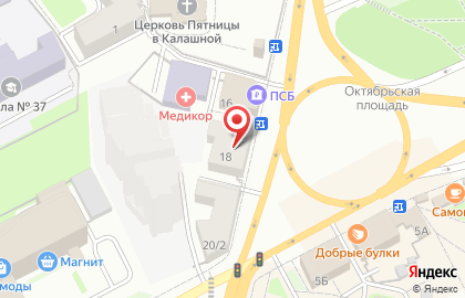 Пекарня Хлебница на Республиканской улице на карте