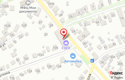 Магазин-склад автозапчастей Zap_master на улице Грибоедова на карте