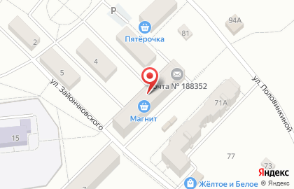 Гатчинские Аптеки на улице Зайончковского на карте