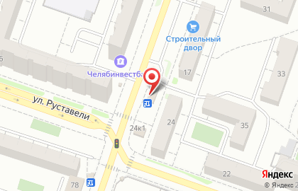 Производственная фирма Люкс Вода в Ленинском районе на карте