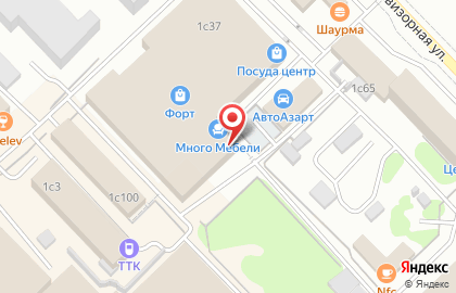 Торговый дом Аскона на Телевизорной улице на карте